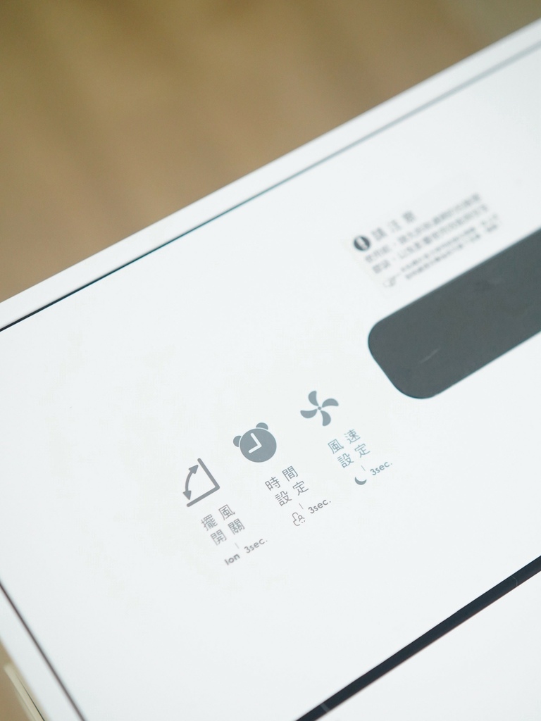 only 小午郎 12 公升 HEPA 空氣清淨除濕機 OH12-Y41PN養寵物智慧除濕機 (20).jpg only 小午郎 12 公升 HEPA 空氣清淨除濕機 OH12-Y41PN養寵物智慧除濕機 (20).jpg