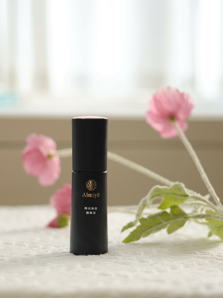 Almiya 時光無痕精華液 時光無痕面霜_251128_11