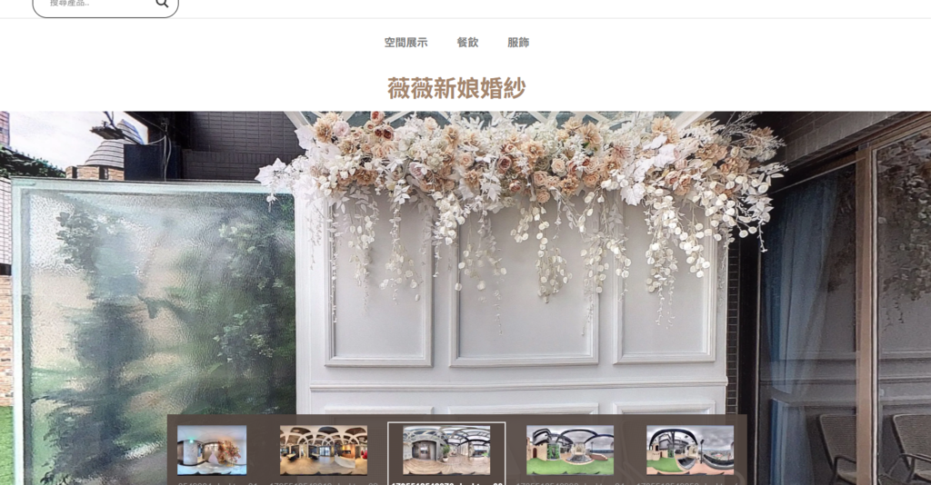 TGiLive:智居藝享生活圈在家逛展又逛店!?把客廳變藝廊.連