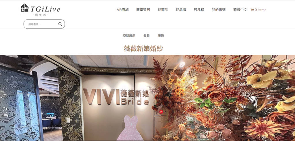 螢幕擷取畫面 2025-12-01 042750.png