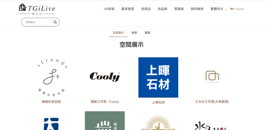 TGiLive:智居藝享生活圈在家逛展又逛店!?把客廳變藝廊.連 TGiLive:智居藝享生活圈在家逛展又逛店!?把客廳變藝廊.連