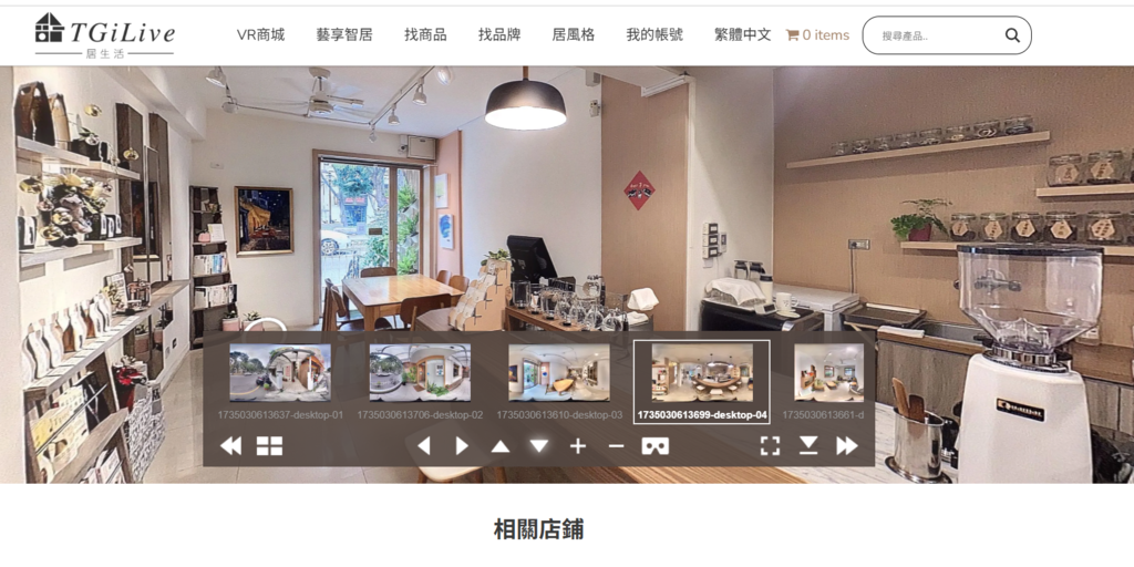 螢幕擷取畫面 2025-12-01 050207.png