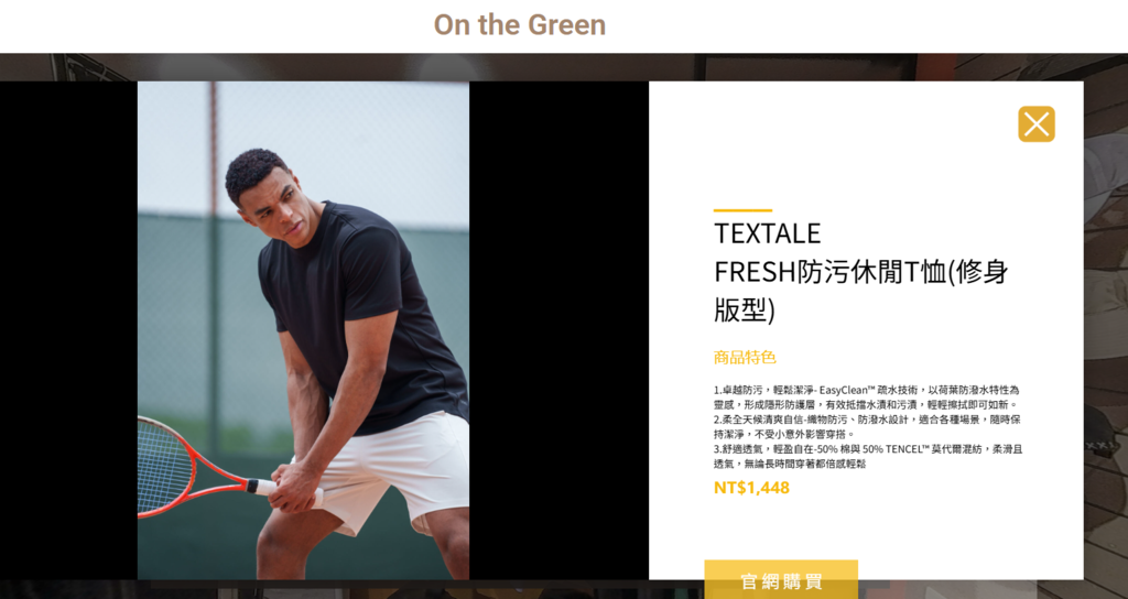 螢幕擷取畫面 2025-12-01 055240.png