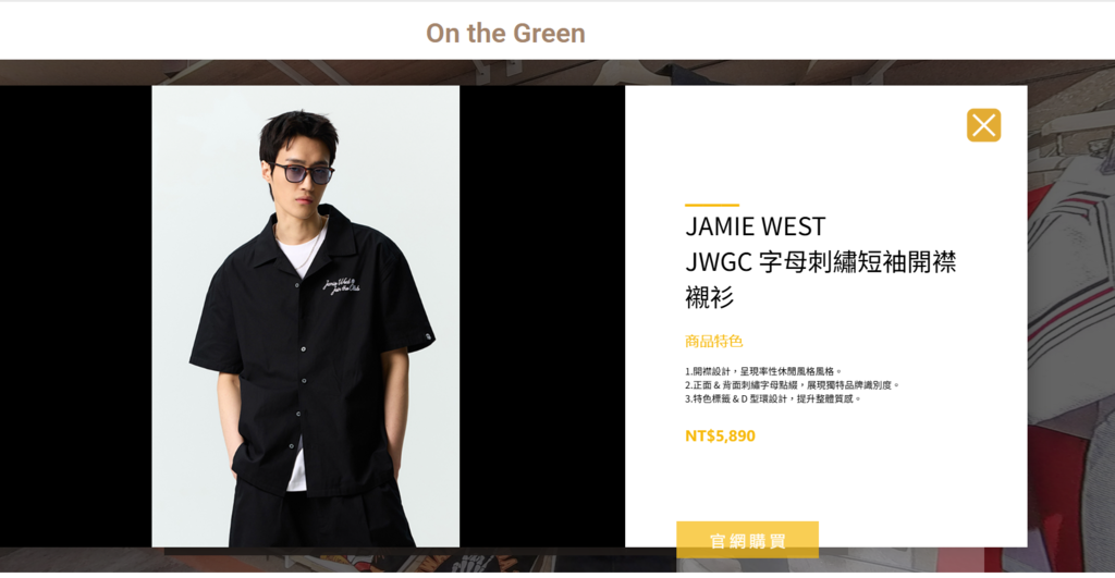 螢幕擷取畫面 2025-12-01 055219.png