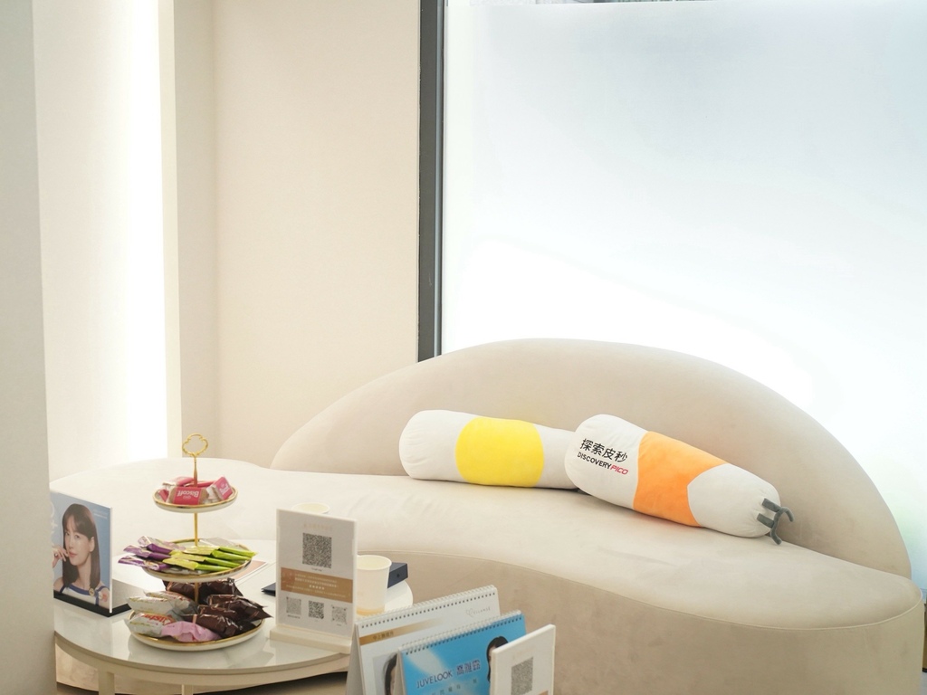 新願美學診所 大安區醫美推薦 郭毅昕醫生 探索皮秒 男生皮秒推薦 毛孔雷射 男生雷射_251203_28 (14).jpg 新願美學診所 大安區醫美推薦 郭毅昕醫生 探索皮秒 男生皮秒推薦 毛孔雷射 男生雷射_251203_28 (14).jpg