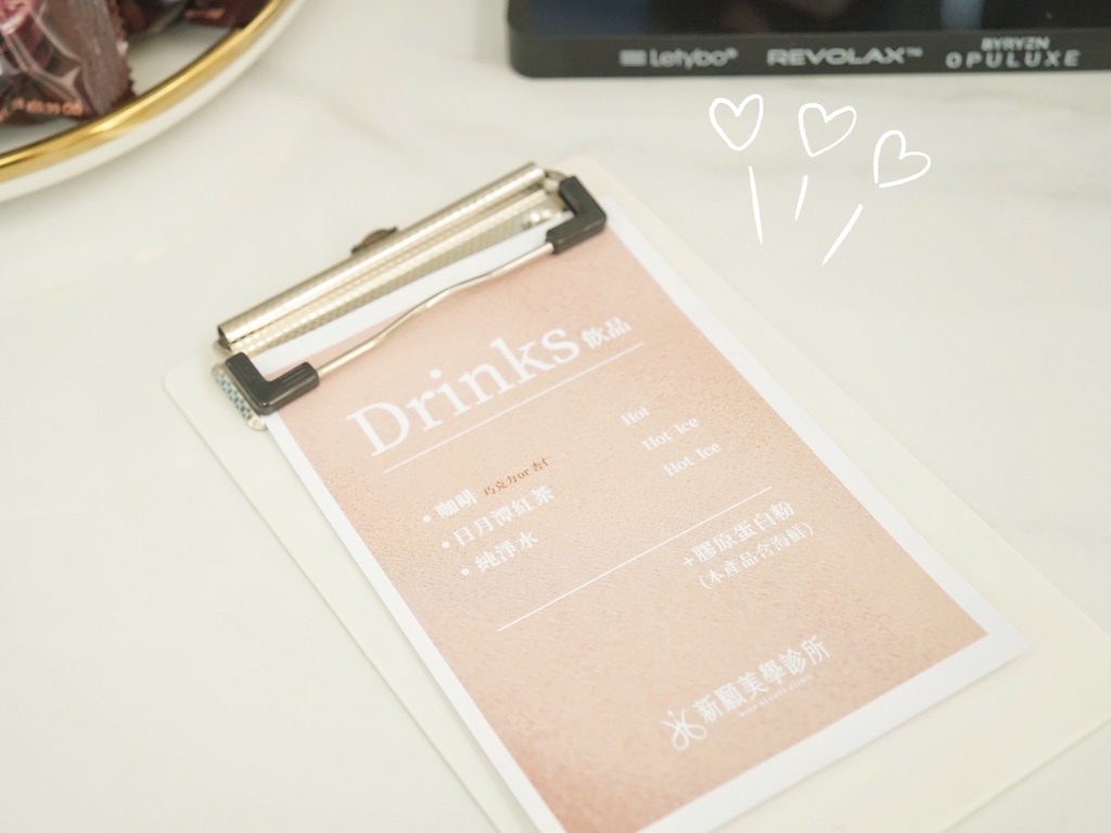 新願美學診所 大安區醫美推薦 郭毅昕醫生 探索皮秒 男生皮秒推薦 毛孔雷射 男生雷射_251203_28 (16).jpg 新願美學診所 大安區醫美推薦 郭毅昕醫生 探索皮秒 男生皮秒推薦 毛孔雷射 男生雷射_251203_28 (16).jpg