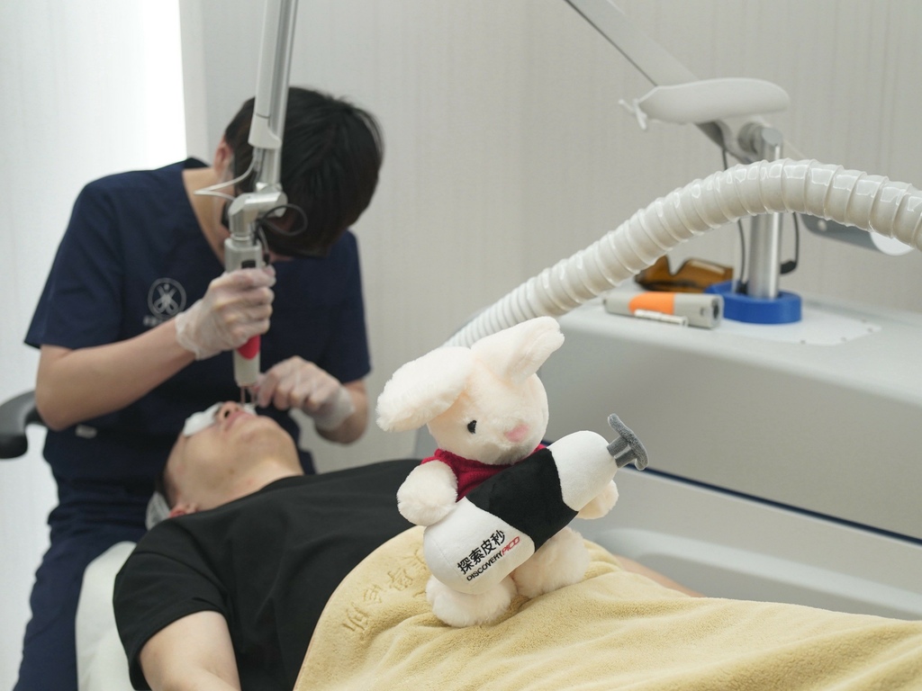 新願美學診所 大安區醫美推薦 郭毅昕醫生 探索皮秒 男生皮秒推薦 毛孔雷射 男生雷射_251203_28 (26).jpg 新願美學診所 大安區醫美推薦 郭毅昕醫生 探索皮秒 男生皮秒推薦 毛孔雷射 男生雷射_251203_28 (26).jpg