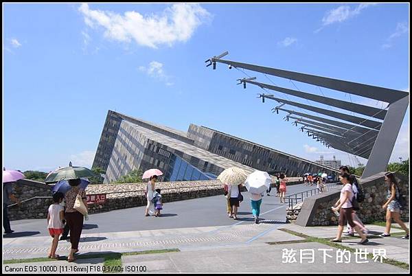 2013年8月蘭陽博物館隨拍_01