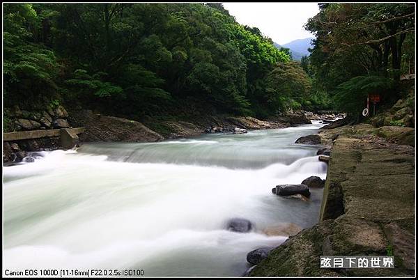 流水(習)_22