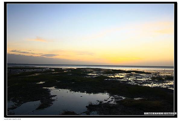 2013年南寮海岸風情夕景__23