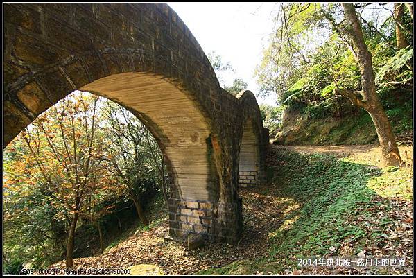 2014年1月拱北殿雙拱橋_05.jpg