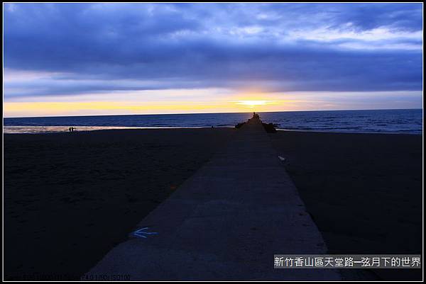 新竹~香山區天堂路_12.jpg