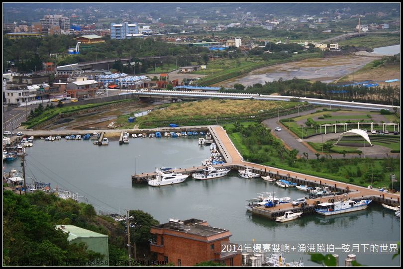 燭臺雙嶼+漁港隨拍_06