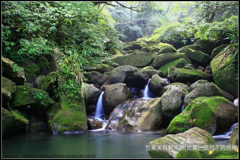 永恆之光~竹崙溪拍斜射光(附指示圖)_01.jpg