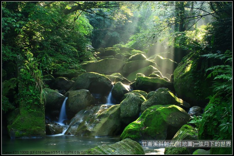 永恆之光~竹崙溪拍斜射光(附指示圖)_12.jpg