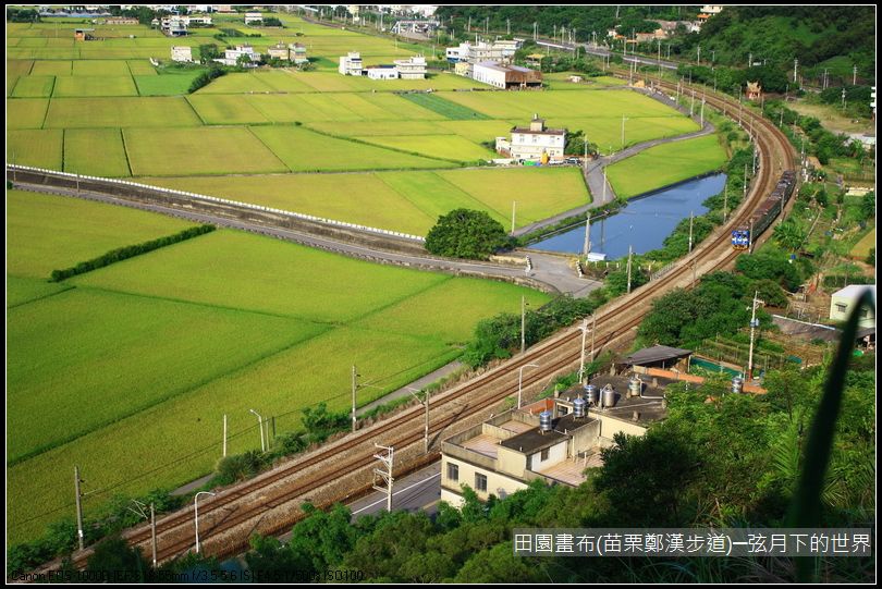 田園畫布~苗栗鄭漢步道初訪(附景點指示圖)_20