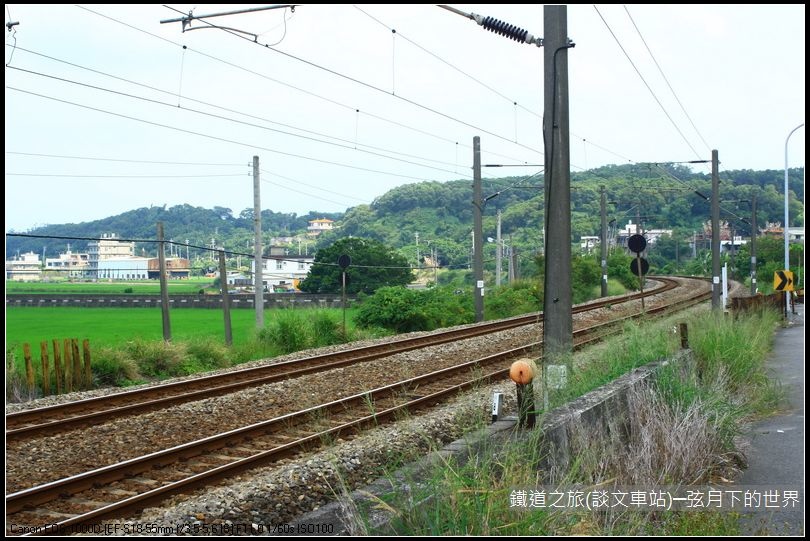 鐵道之旅~談文車站_23