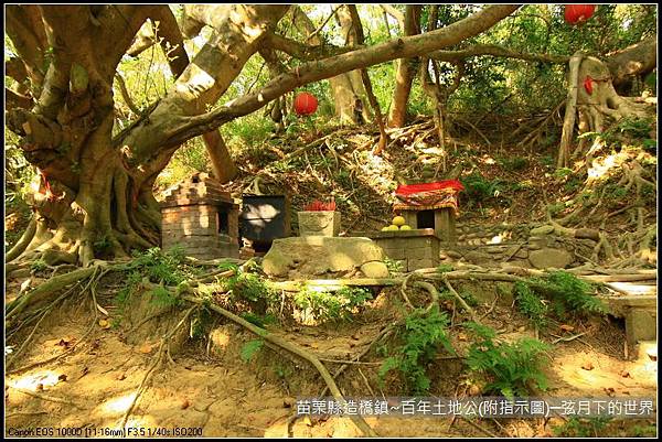 苗栗縣後龍鎮百年土地公(附指示圖)_20