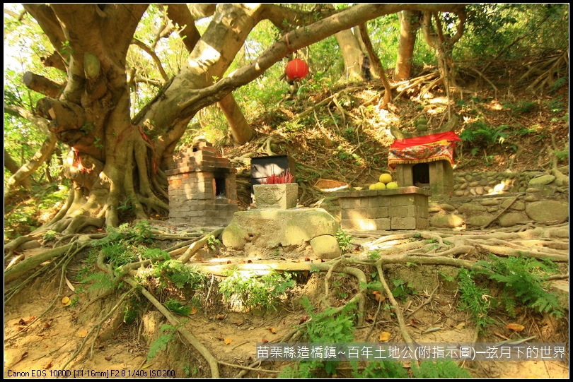 苗栗縣後龍鎮百年土地公(附指示圖)_21