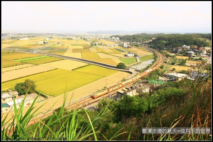 鄭漢步道的秋天_10