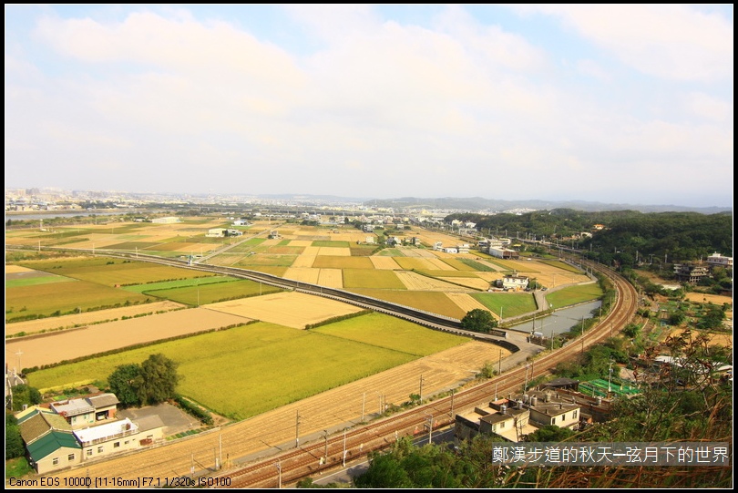 鄭漢步道的秋天_16