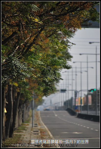 雲林縣虎尾鎮路景隨拍_04.jpg