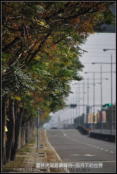 雲林縣虎尾鎮路景隨拍_04.jpg