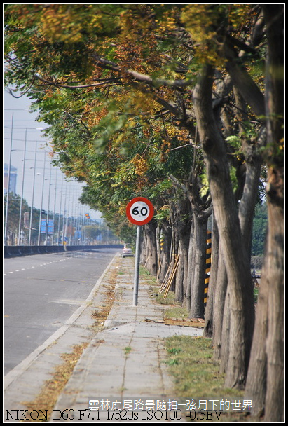 雲林縣虎尾鎮路景隨拍_08.jpg