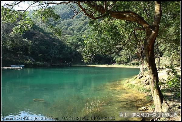 新山．夢湖隨拍_24