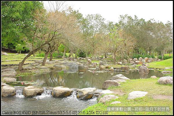 2015年羅東運動公園~公園初訪_20