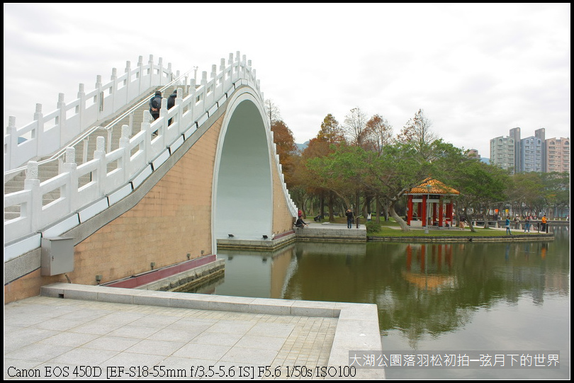 2015年1月5日大湖公園_05.JPG