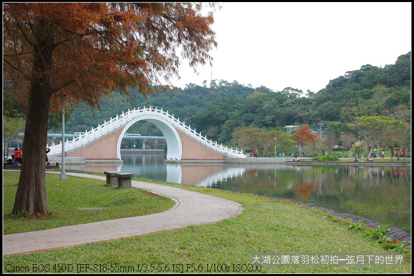 2015年1月5日大湖公園_28.JPG