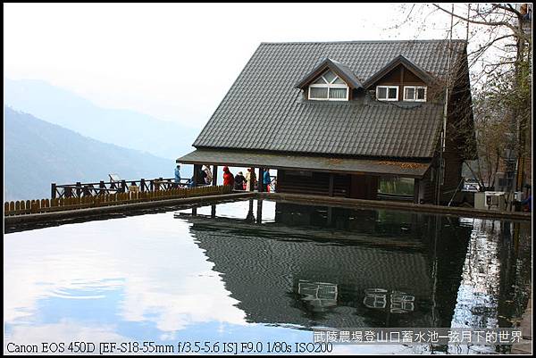 武陵農場登山口蓄水池初拍_11