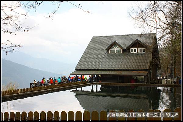 武陵農場登山口蓄水池初拍_21