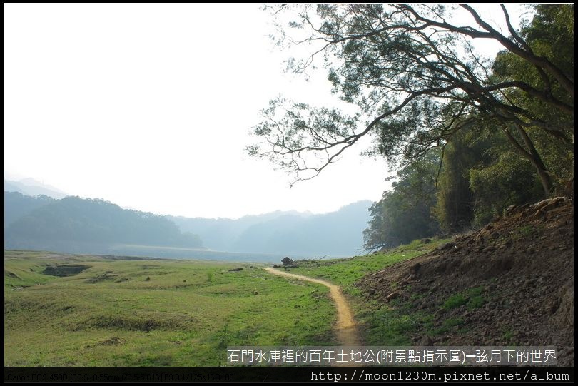 石門水庫裡的百年土地公(附指示圖)_08.JPG