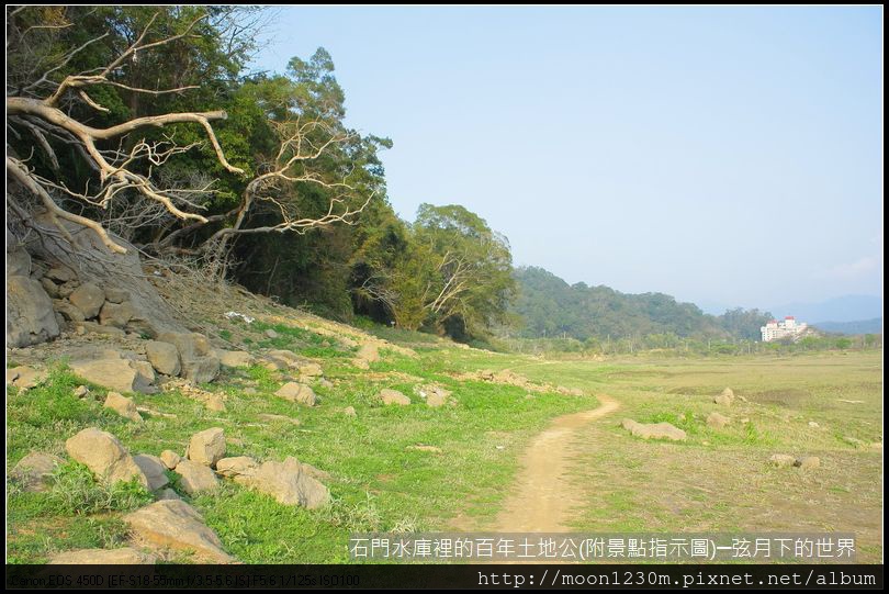 石門水庫裡的百年土地公(附指示圖)_23.JPG