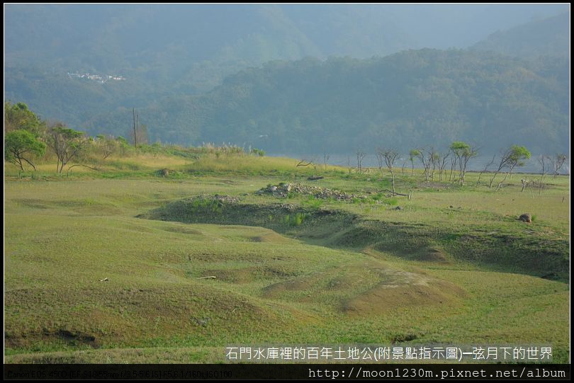 石門水庫裡的百年土地公(附指示圖)_25.JPG