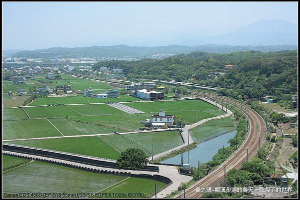 春天的鄭漢步道_07.jpg