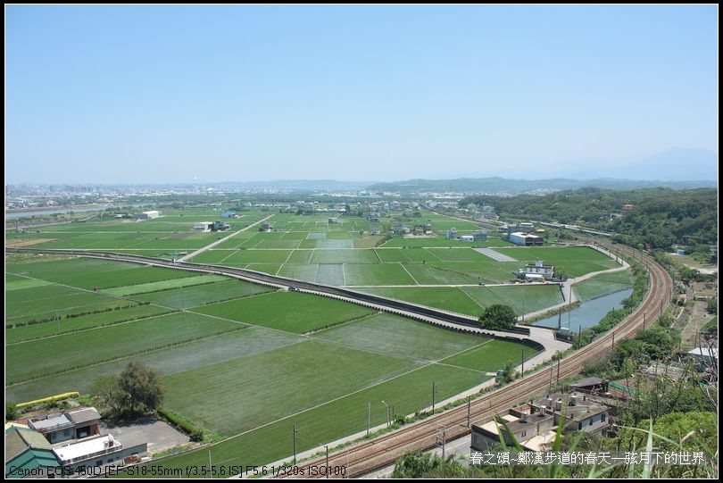 春天的鄭漢步道_10.jpg