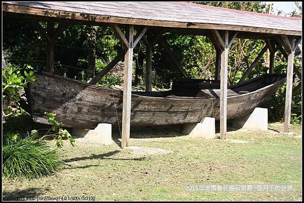 2015年重返石垣島_26