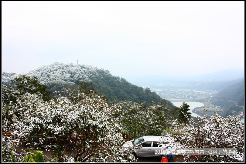 2016佛陀世界初雪_20.jpg