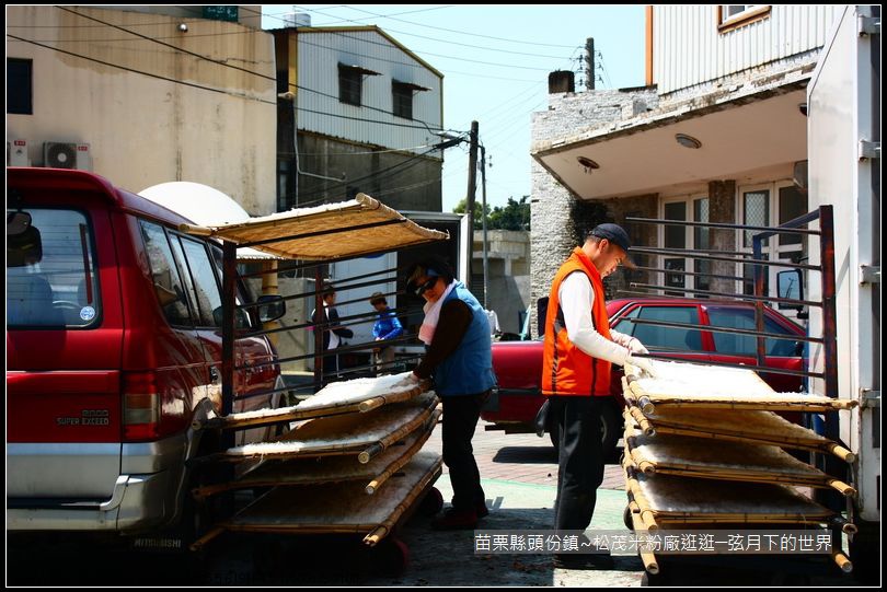 頭份鎮松茂米粉逛逛_13