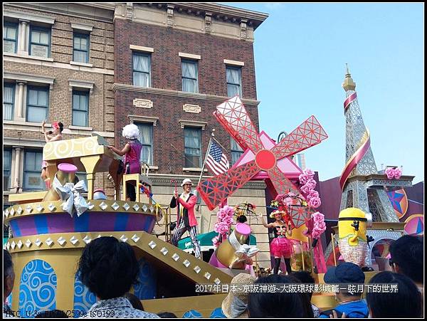2017年日本京阪神遊-大阪環球影城篇 (37)