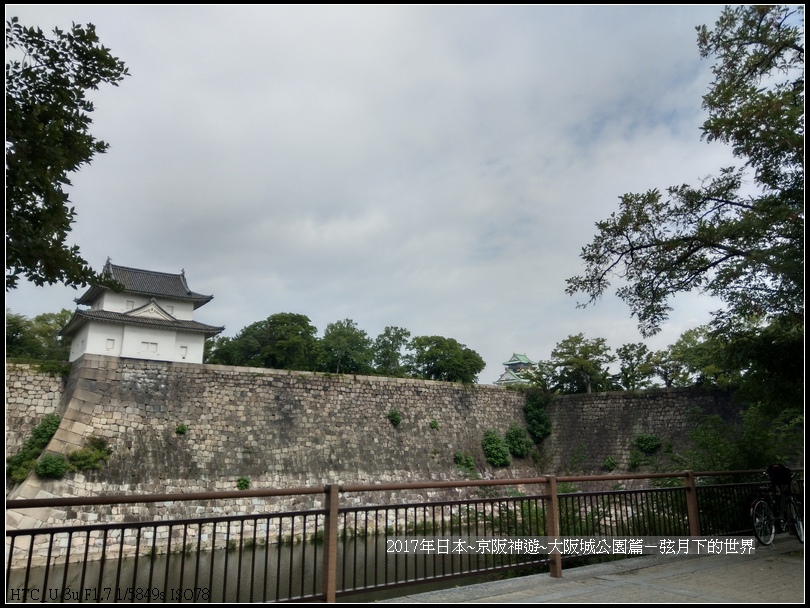 2017年日本京阪神遊-大阪公園篇   (3)