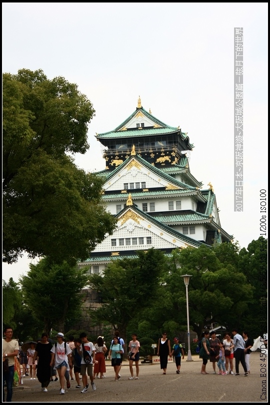 2017年日本京阪神遊-大阪公園篇   (20)