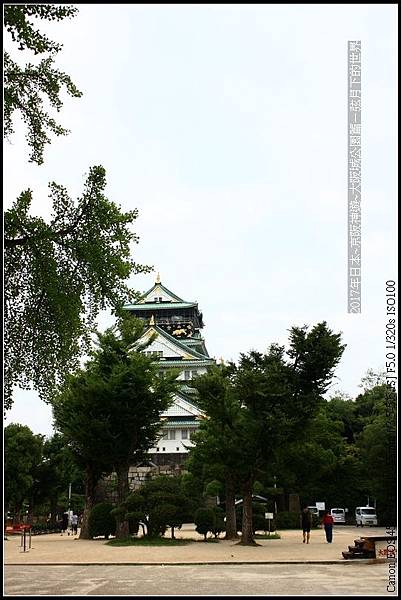 2017年日本京阪神遊-大阪公園篇   (23)