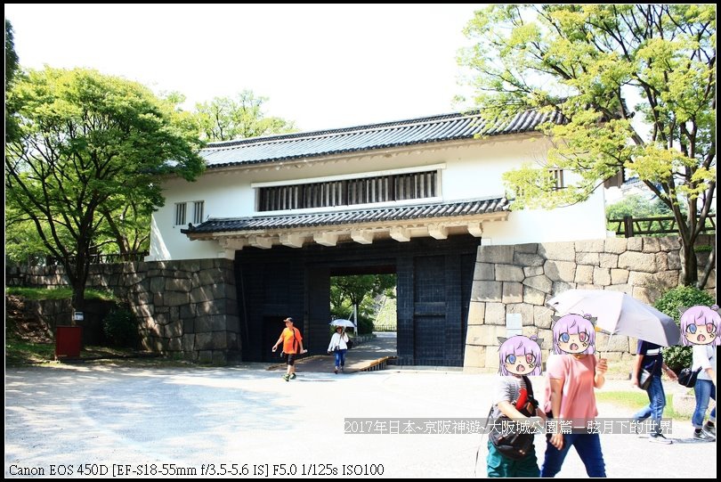 2017年日本京阪神遊-大阪公園篇   (50)