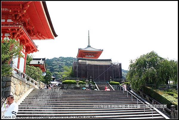 2017年日本京阪神遊-清水寺 (42)