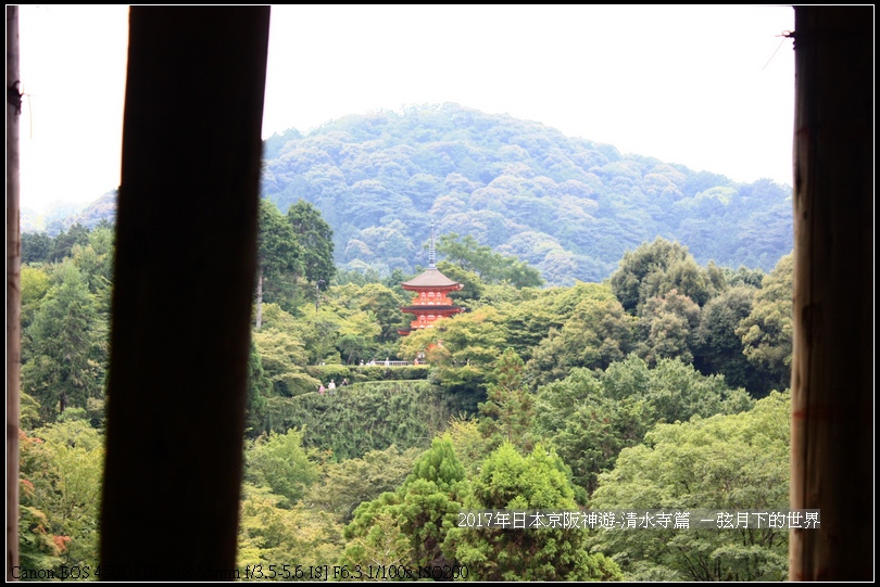 2017年日本京阪神遊-清水寺 (50)