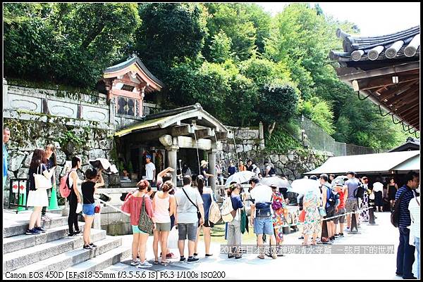 2017年日本京阪神遊-清水寺 (61)